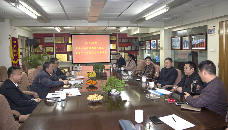 重庆建工埠外事业部黄宗川一行来华力考察