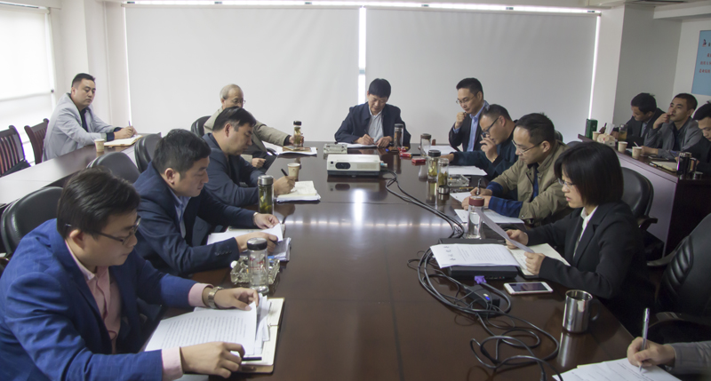 华鑫房产公司召开管理座谈会