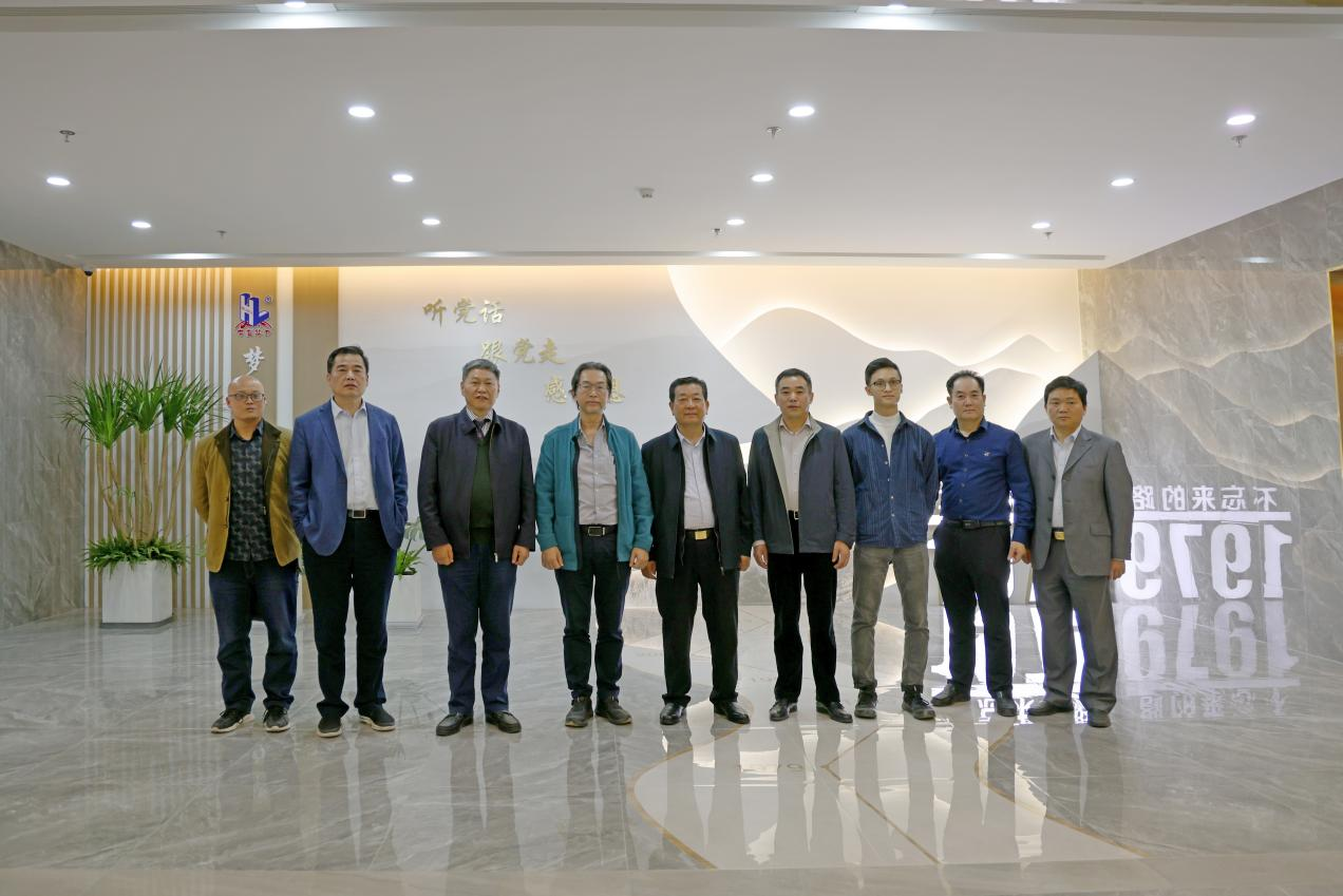 1681204559864963.png 图片1.png