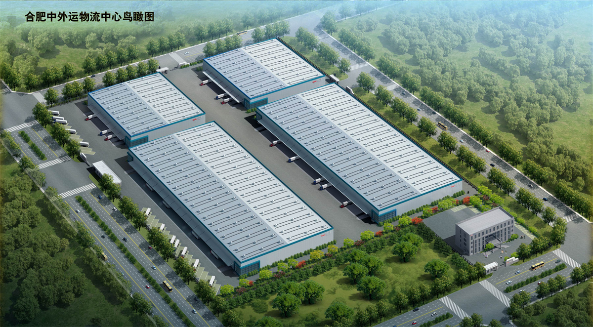合肥中外运物流中心鸟瞰图.jpg