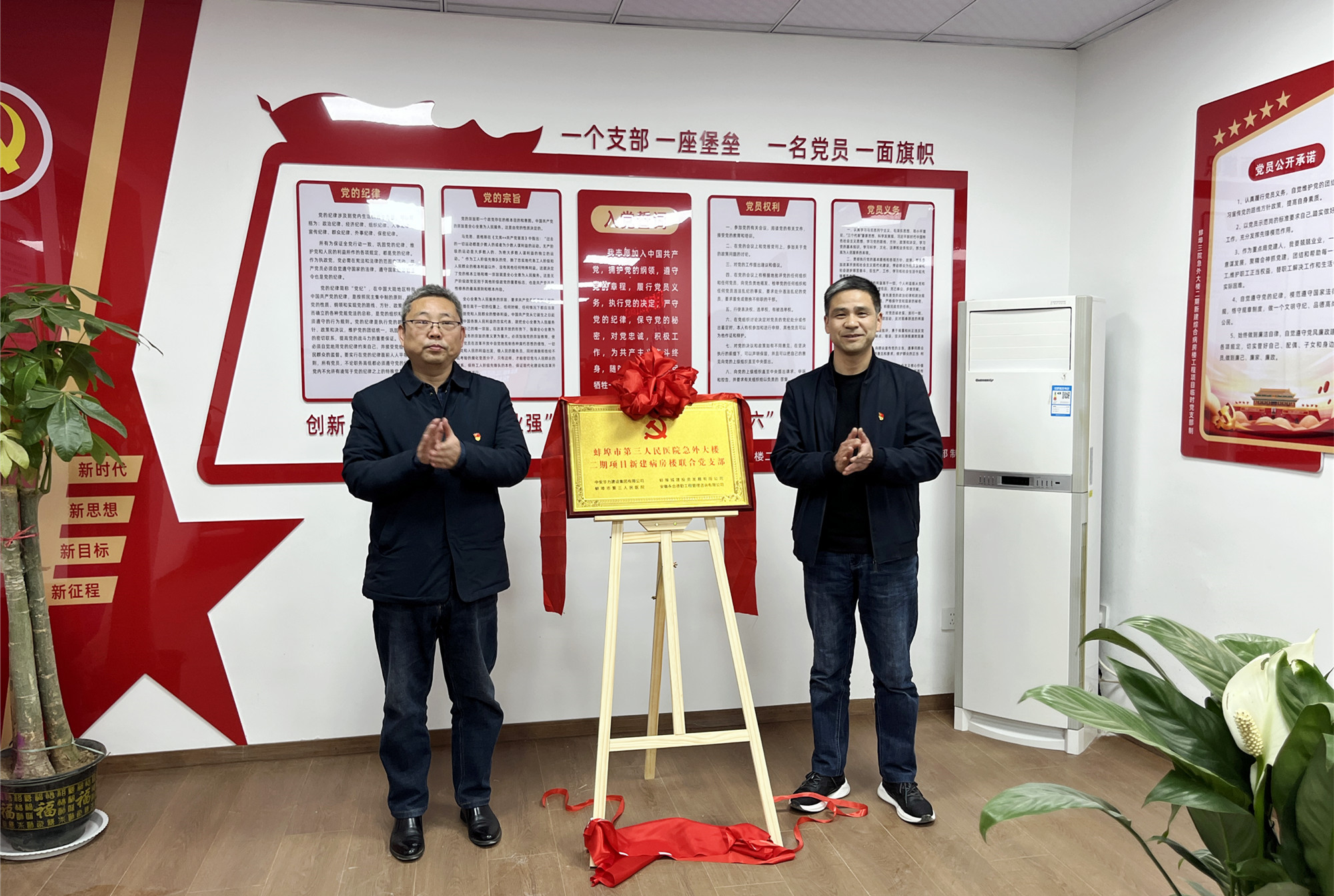 1742462015738767.jpg a866e1d31747a550a9cf4470106cdfe3_.jpg