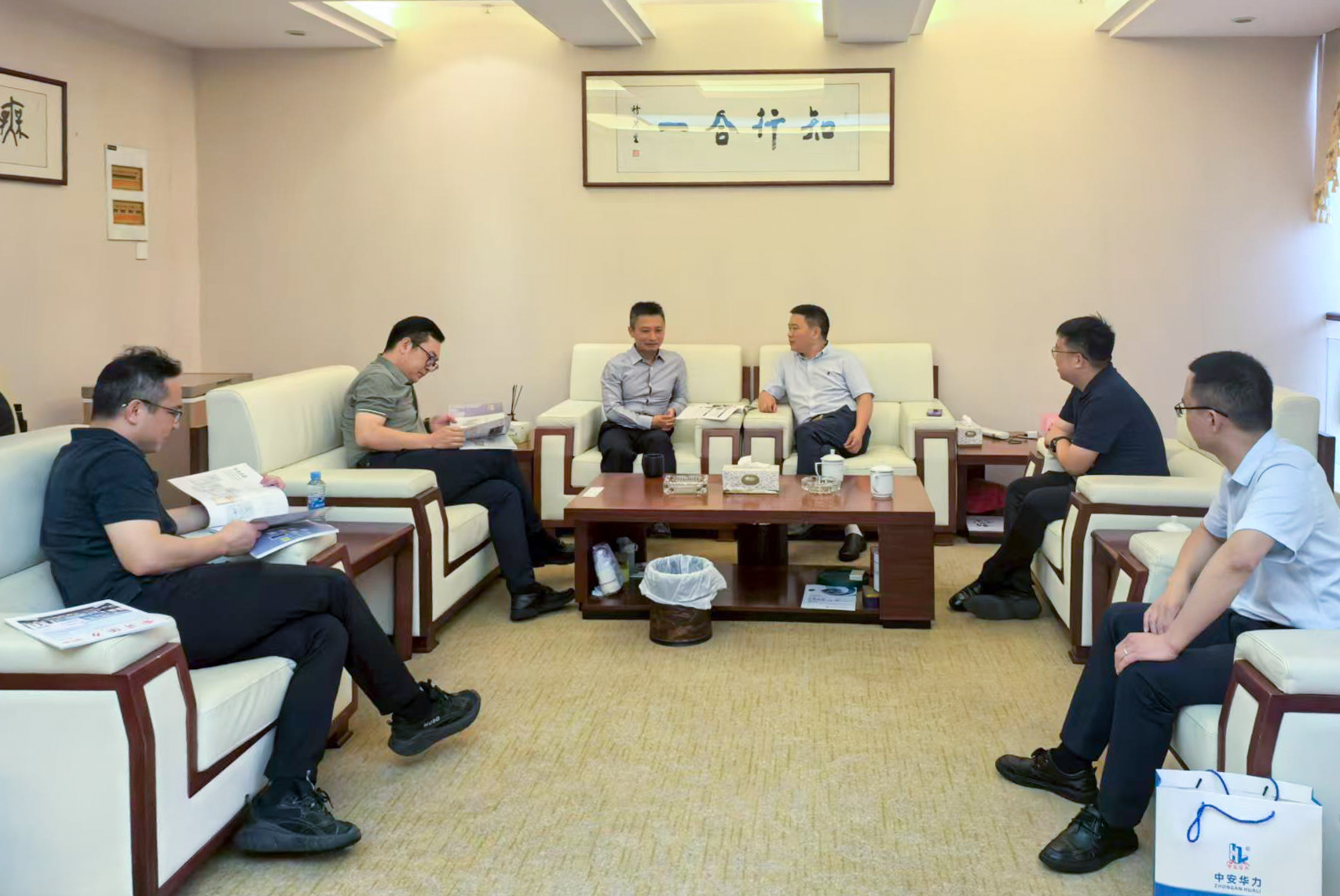 微信图片_20250905092433 (1).jpg