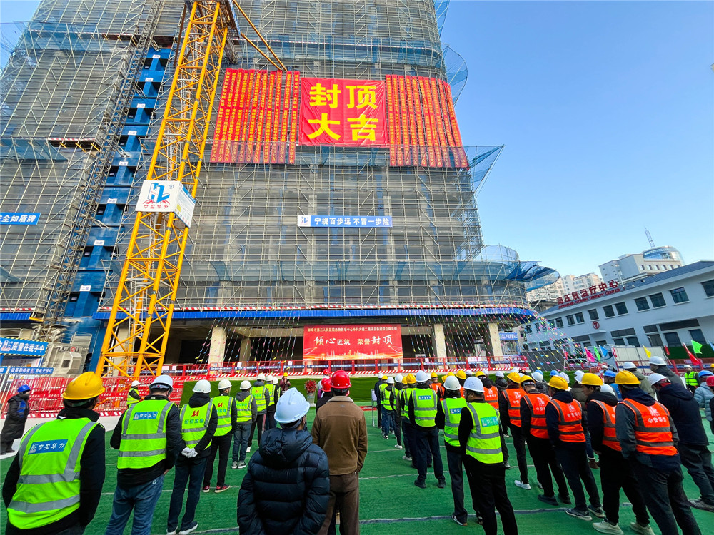 1766731324773797.jpg 微信图片_2025-12-26_134648_166_副本.jpg