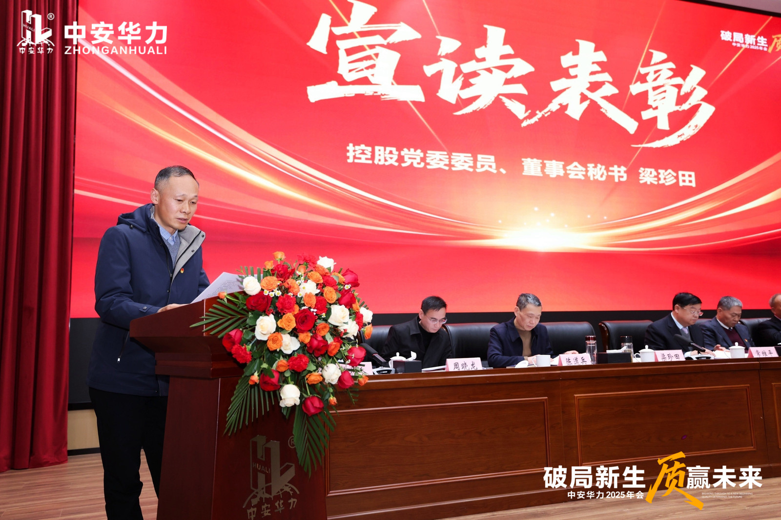 1769838161687877.jpg 0S4A9487-4343463566.jpg