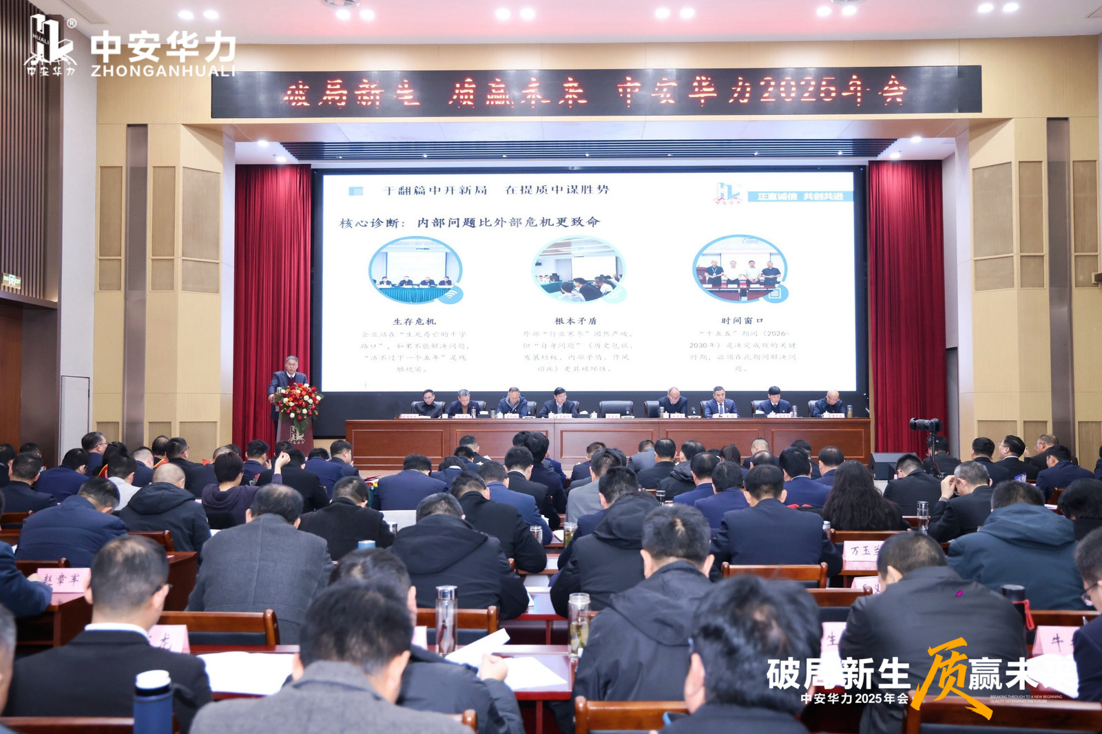 1769838467950533.jpg 微信图片_20260131134458_127_76.jpg