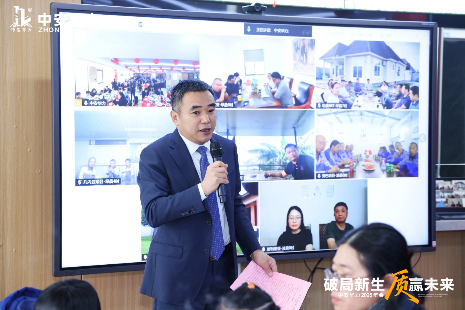 1769838493277362.jpg 0S4A0892-opq4344470607.jpg