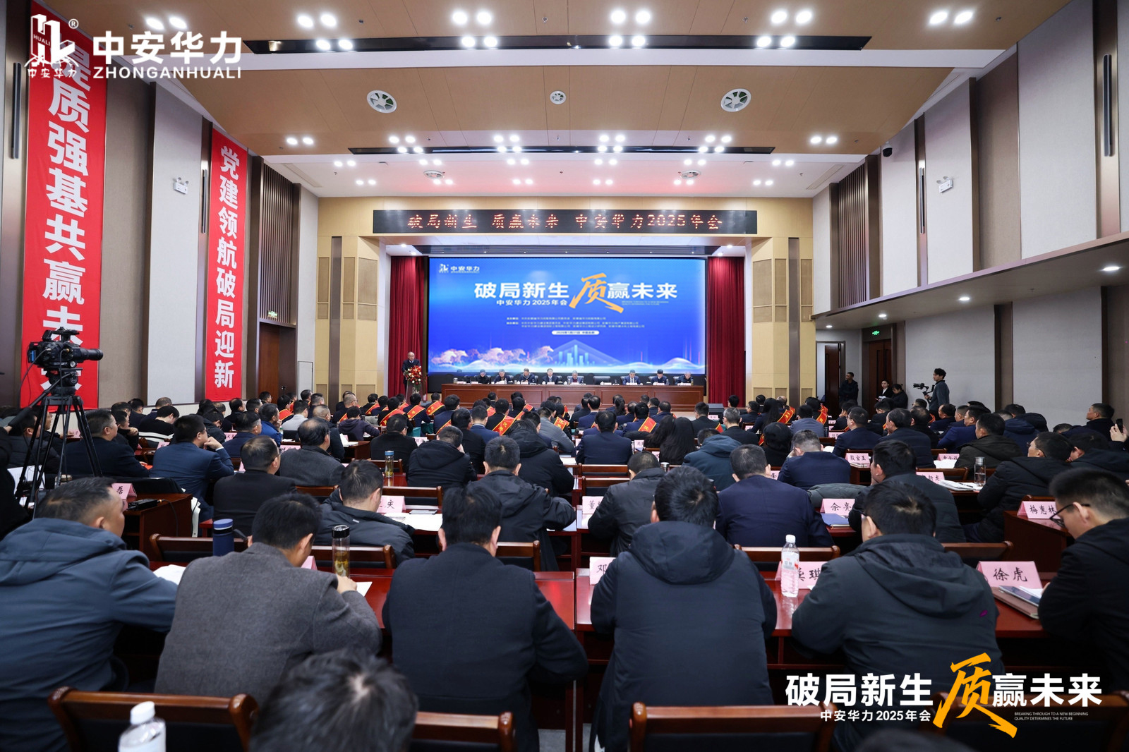 1769839438611051.jpg 主要.jpg