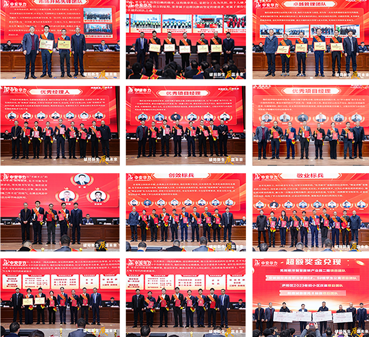 1769842765155118.jpg 222222222222.jpg