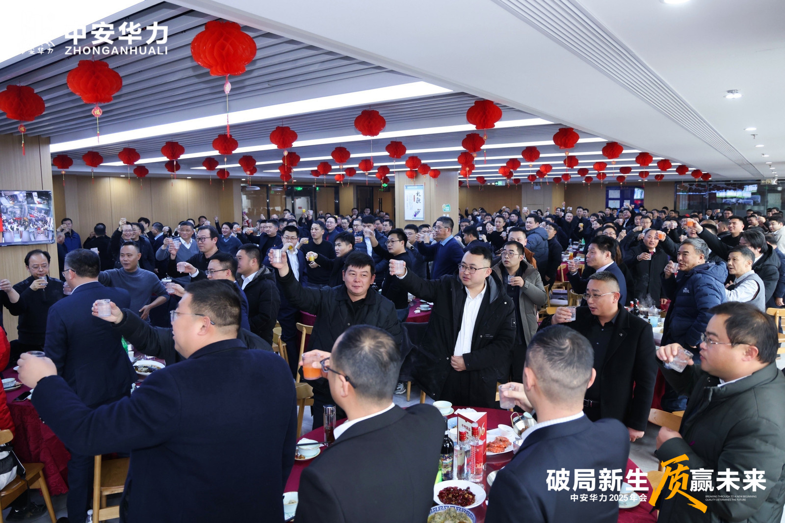 1769842839617511.jpg 0S4A0919-4344473154.jpg