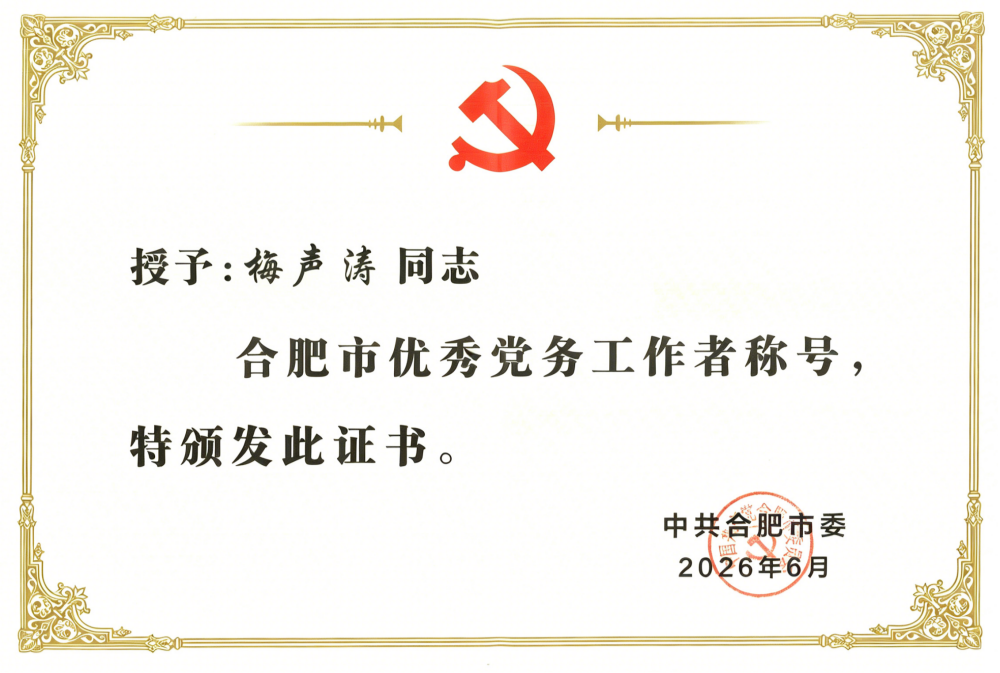 图片1_副本.png