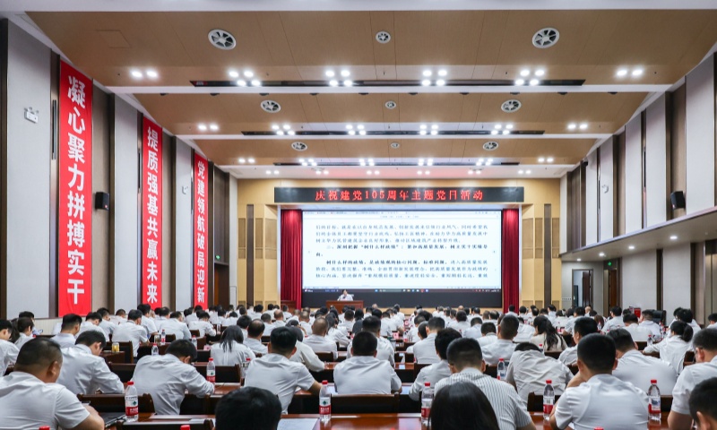 5O3A5908_副本.jpg