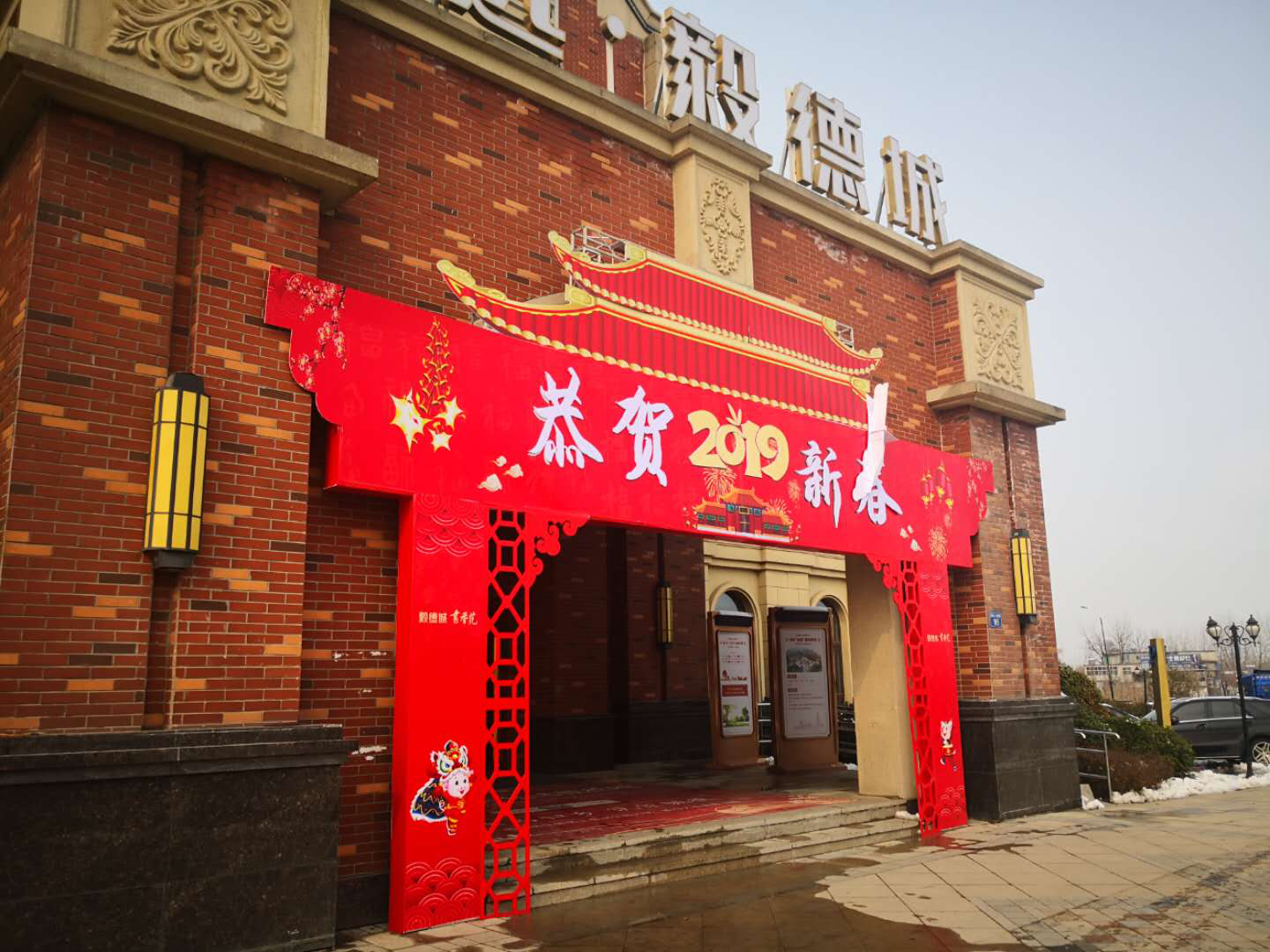 1550194198265129.jpg 1550194198265129.jpg