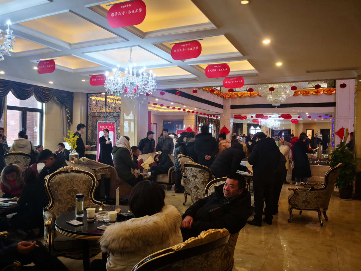 1550194243282932.jpg 1550194243282932.jpg