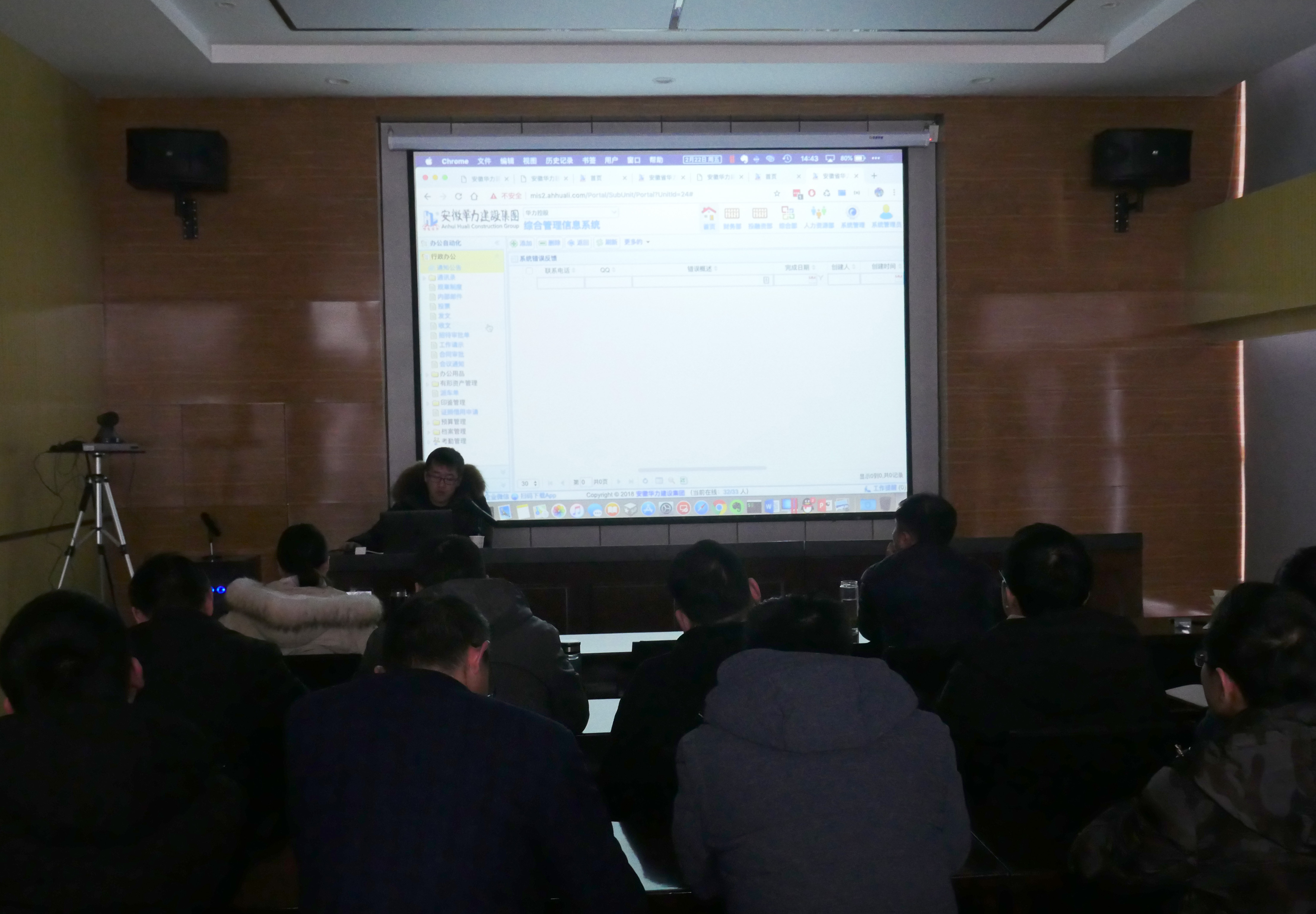 1550829153947658.jpg 1550829153947658.jpg