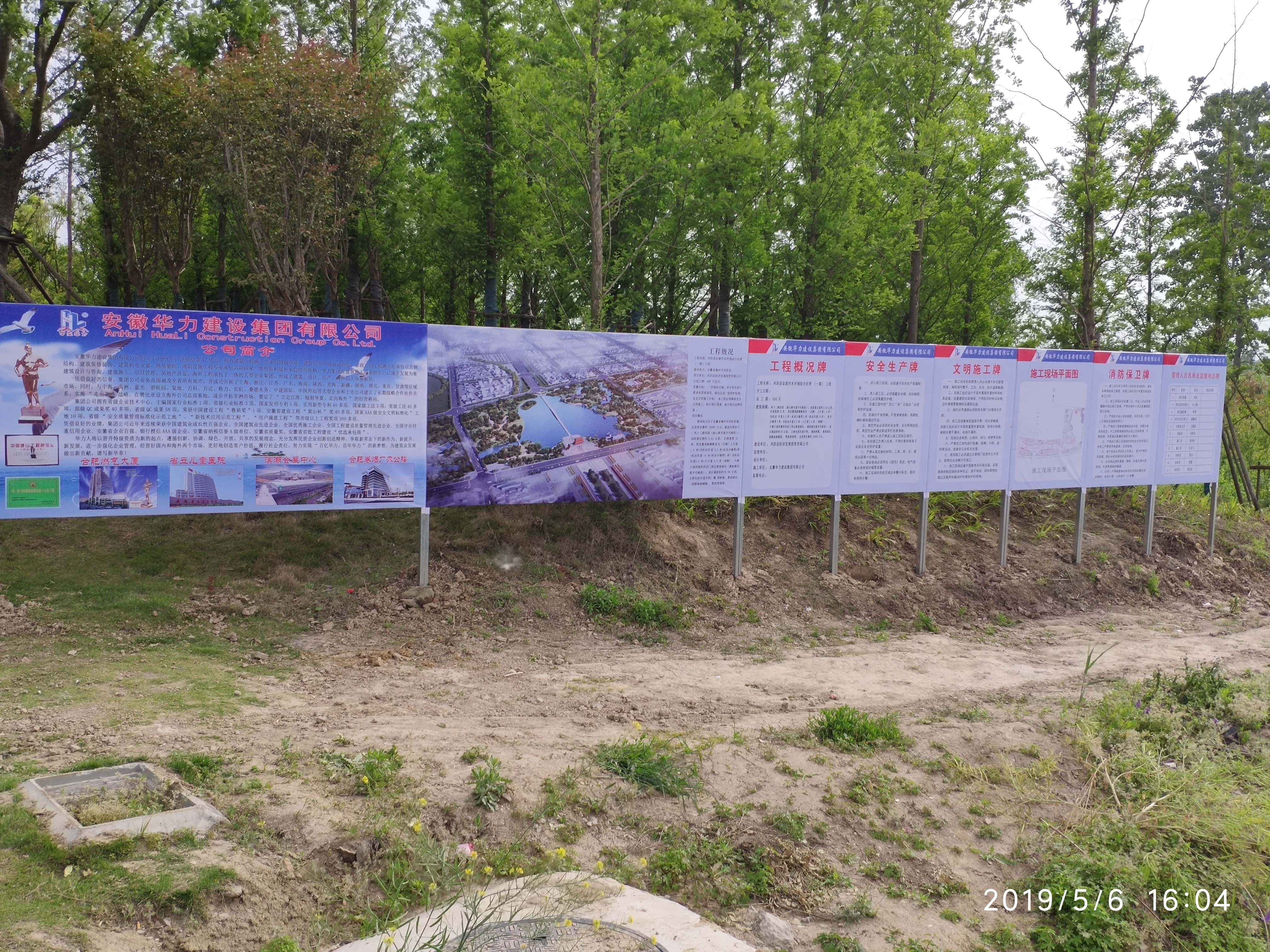 1557283973217779.jpg 1557283973217779.jpg