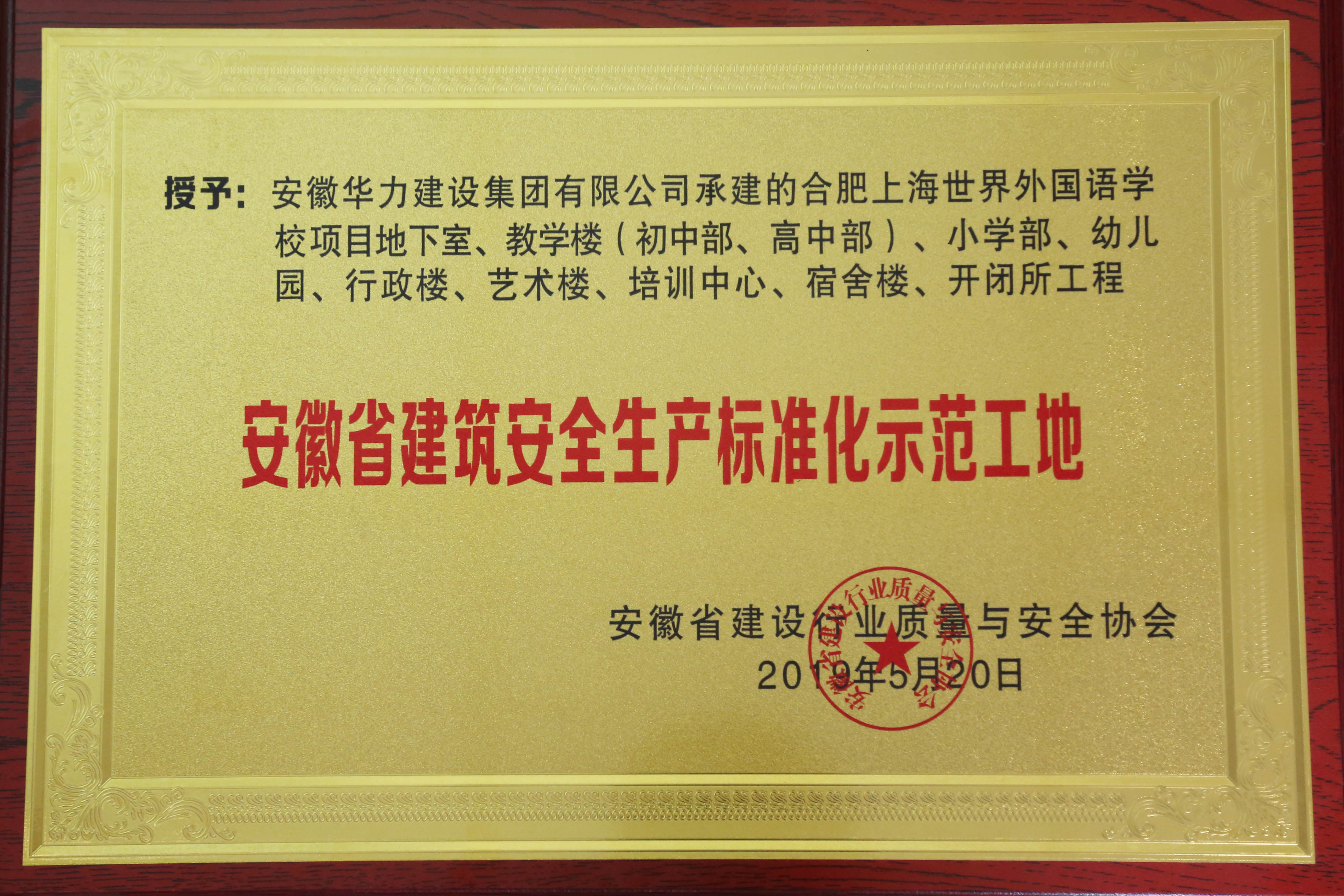 1563436228564194.jpg 1563436228564194.jpg