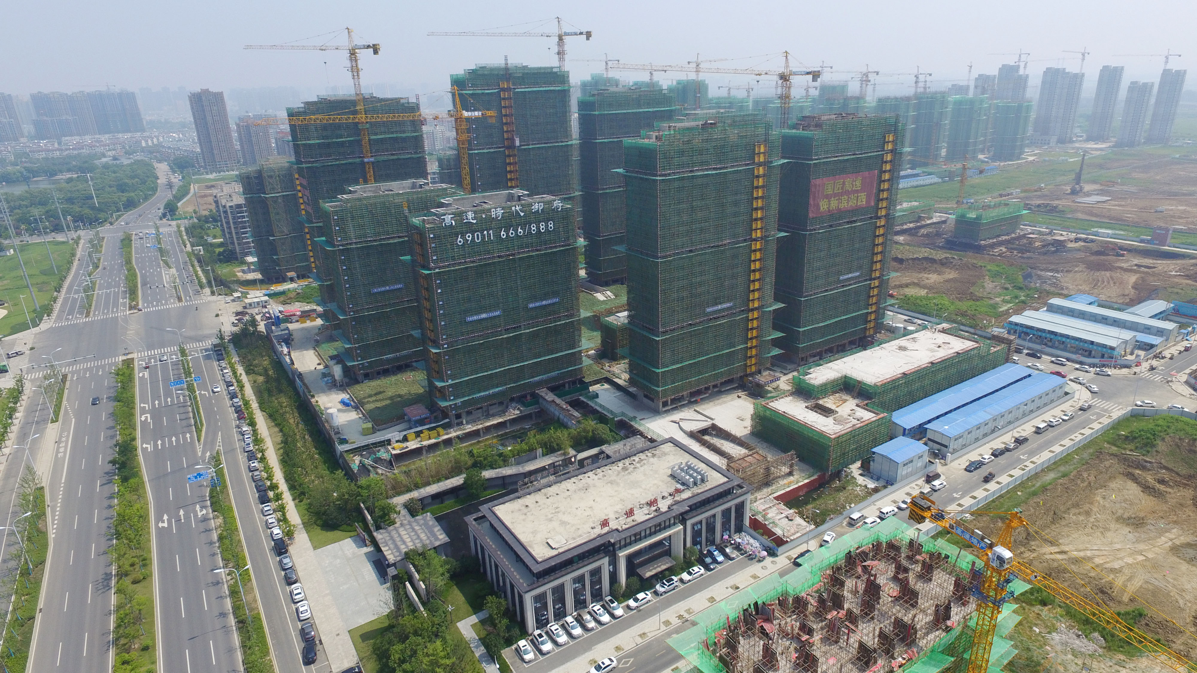 1564363463100879.jpg 1564363463100879.jpg