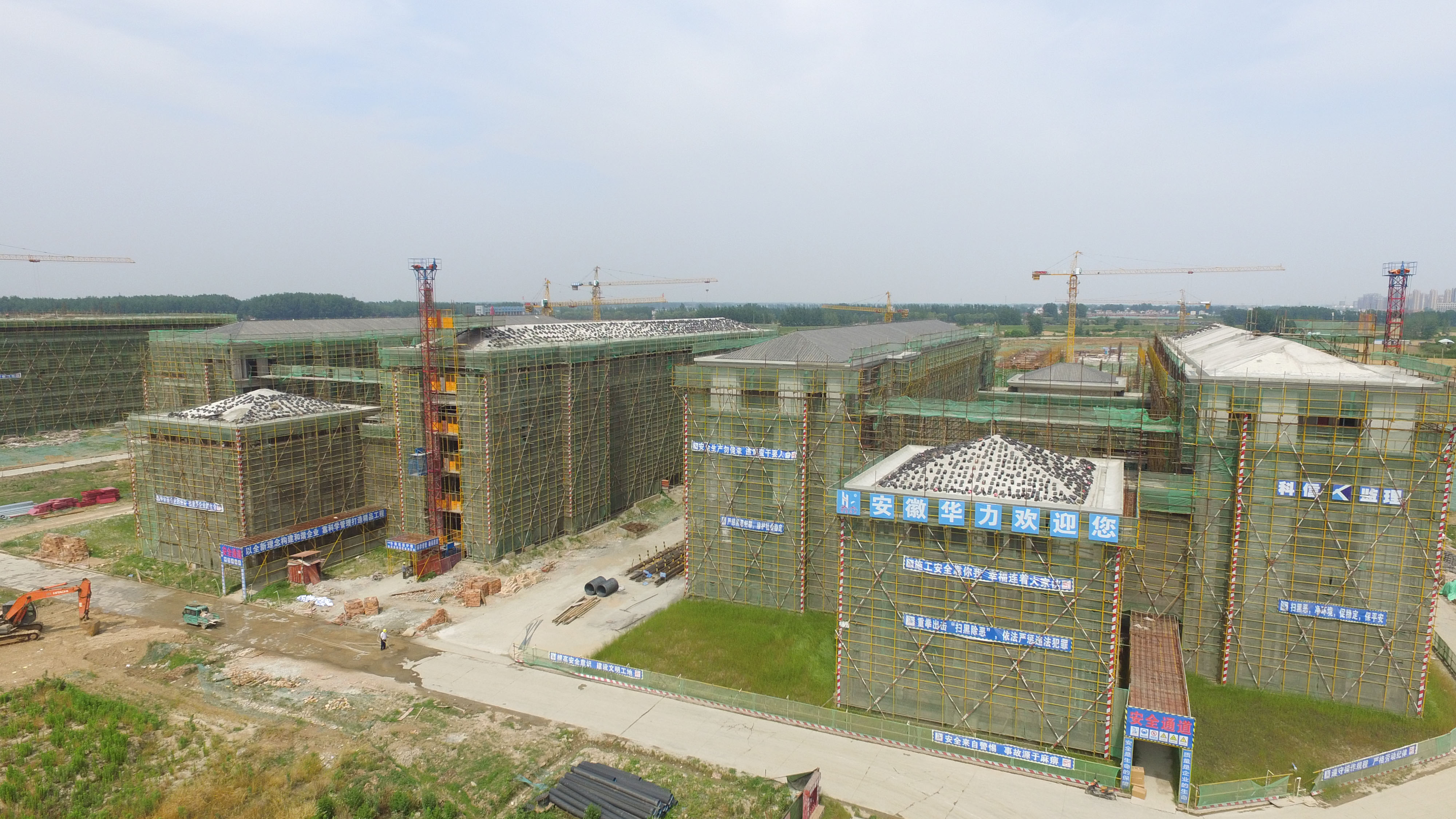 1564363533243209.jpg 1564363533243209.jpg