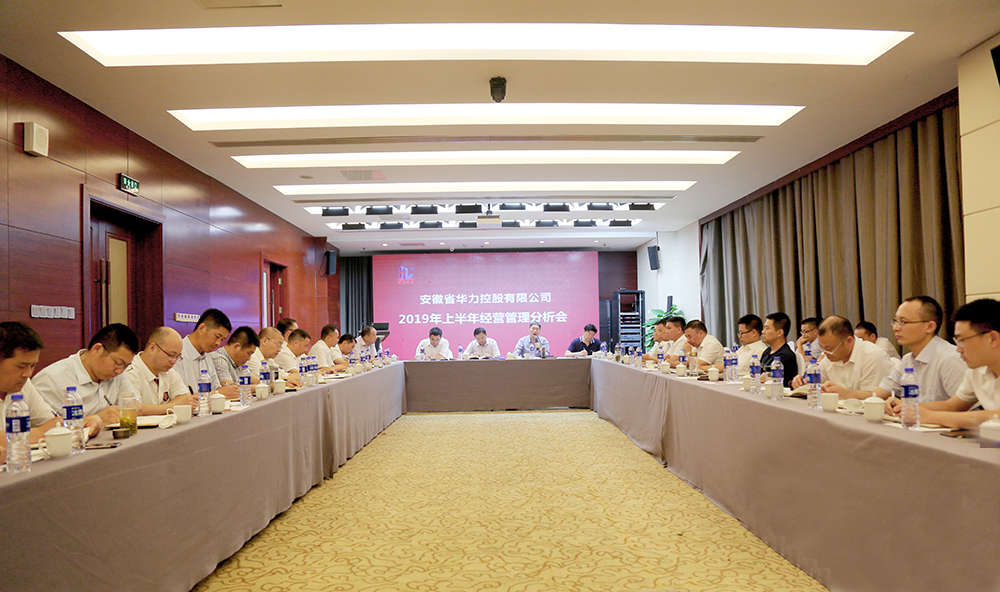 1564453405493833.jpg 1564453405493833.jpg