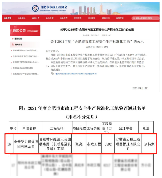 1644587847158213.png 1644587847158213.png