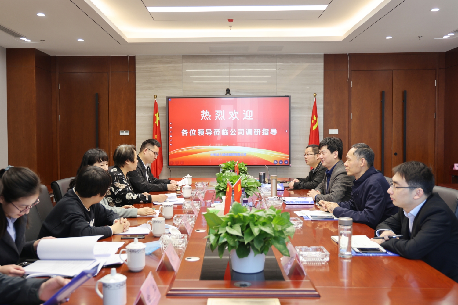 庐阳区科技局调研组到集团走访调研