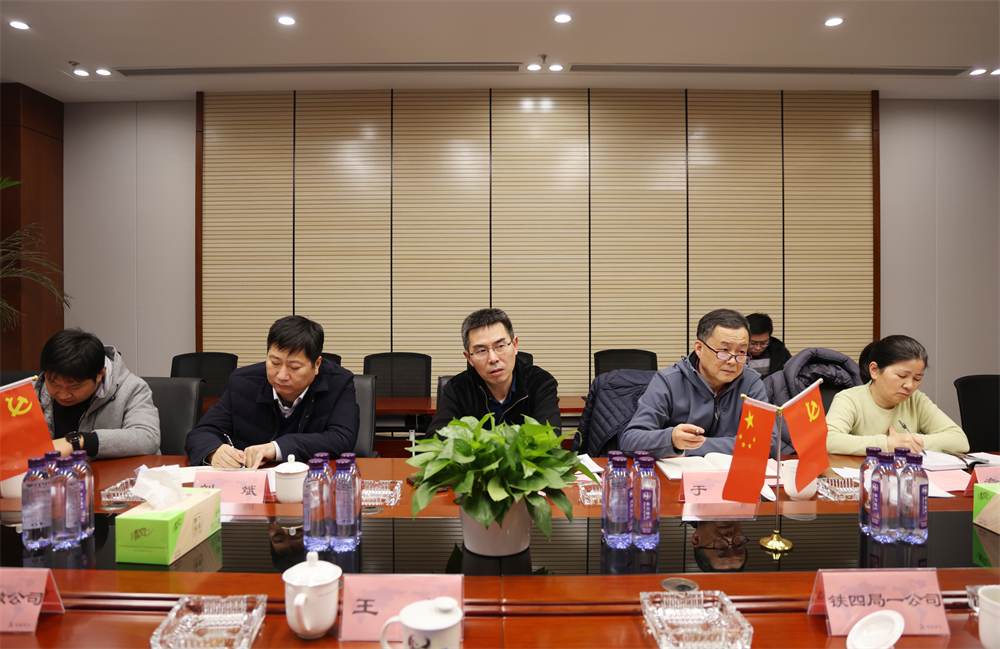 庐阳区建筑业企业座谈会在华力召开