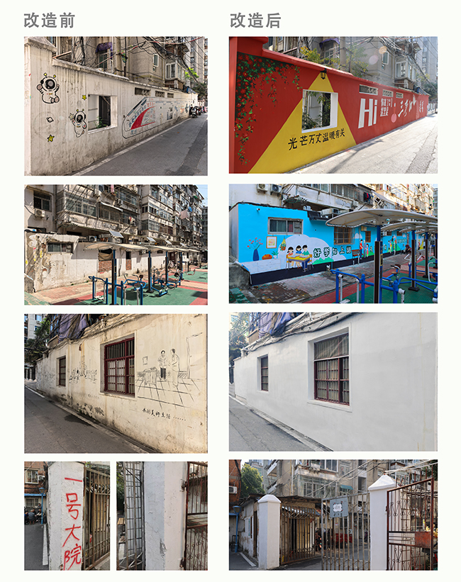 中安华力“华光益彩”获评庐阳区首批志愿服务示范品牌