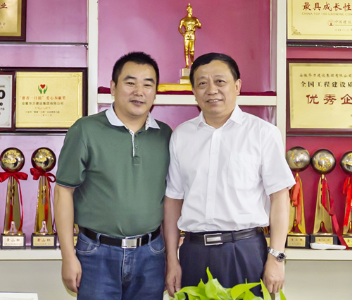 中国施工企业协会副会长李清旭来华力调研