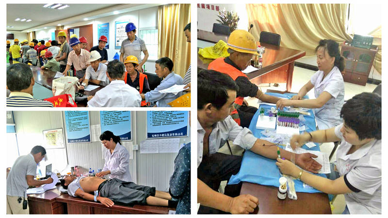 华力“送健康进工地” 免费体检暖人心