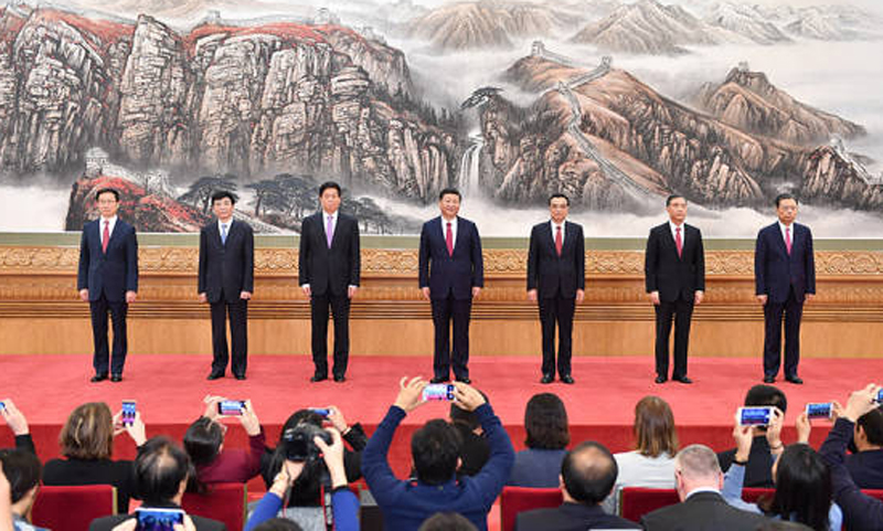 集团党委中心组收看十九届中央政治局常委记者见面会