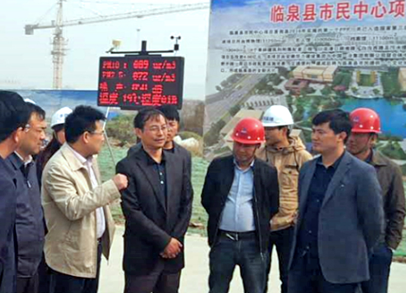省发展改革委副主任万士其调研临泉县市民中心项目