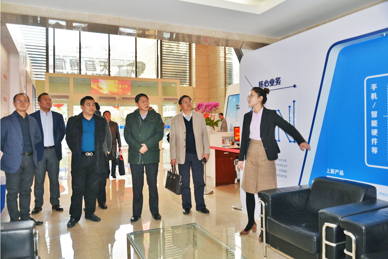 常前仓董事长赴京与天音控股交流座谈