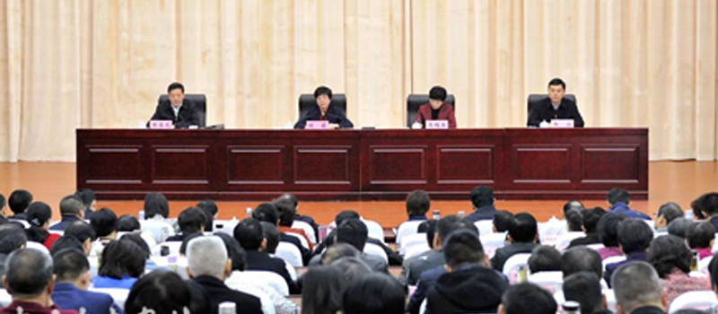 王坤董事长参加省委党校学习贯彻党的十九大精神轮训班集中学习