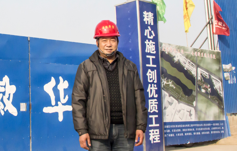 朱世凯荣获“合肥市最美农民工”称号